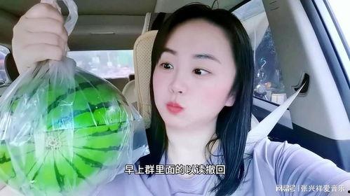 网红正能量吃瓜福利,带你领略网络正能量风采 第3张 网红正能量吃瓜福利,带你领略网络正能量风采 第3张