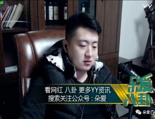 娱乐吃瓜酱同款配音,揭秘娱乐圈幕后风云 第2张 娱乐吃瓜酱同款配音,揭秘娱乐圈幕后风云 第2张