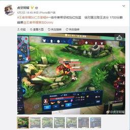 巅峰赛演员爆料视频,揭秘赛场背后的惊人真相 第3张 巅峰赛演员爆料视频,揭秘赛场背后的惊人真相 第3张