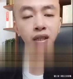 姐夫哥爆料伍哥视频大全,伍哥视频大全背后的精彩故事