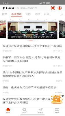 看看新闻爆料栏目,看看新闻爆料栏目深度剖析社会热点事件 第3张 看看新闻爆料栏目,看看新闻爆料栏目深度剖析社会热点事件 第3张