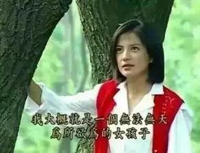 王执臣前女友爆料视频,揭秘背后惊人真相 第3张 王执臣前女友爆料视频,揭秘背后惊人真相 第3张