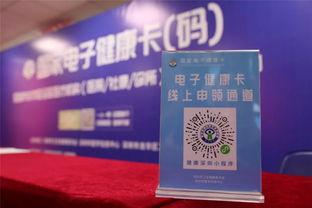 深圳龙华今日头条爆料,今日头条最新爆料揭示惊人真相 第2张 深圳龙华今日头条爆料,今日头条最新爆料揭示惊人真相 第2张