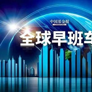 最新世界爆料新闻报道,最新国际热点事件盘点