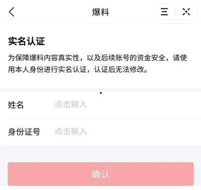 武汉今日头条最新爆料,独家揭秘!武汉最新重大事件内幕曝光 第3张 武汉今日头条最新爆料,独家揭秘!武汉最新重大事件内幕曝光 第3张