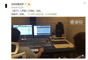 刘小敏爆料了什么事件视频,视频曝光惊人内幕 第3张 刘小敏爆料了什么事件视频,视频曝光惊人内幕 第3张