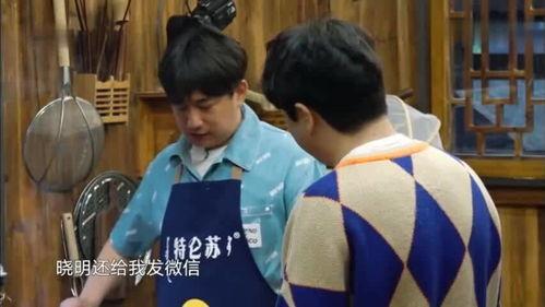 明星爆料制作方法视频,制作方法视频全解析