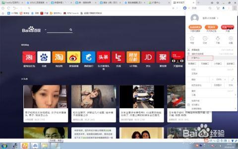 技能爆料视频下载安装免费,一键安装，畅享海量资源