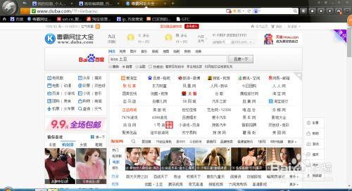 技能爆料视频下载安装免费,一键安装,畅享海量资源 第2张 技能爆料视频下载安装免费,一键安装,畅享海量资源 第2张