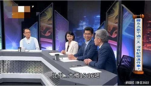 资深新闻爆料人,幕后推手如何影响舆论风云 第2张 资深新闻爆料人,幕后推手如何影响舆论风云 第2张