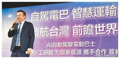 资深新闻爆料人,幕后推手如何影响舆论风云 第3张 资深新闻爆料人,幕后推手如何影响舆论风云 第3张