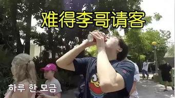 可乐大哥爆料是真的吗视频,可乐大哥爆料视频真实性揭秘