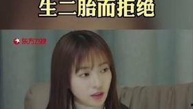吴瑾言最新爆料视频大全,揭秘幕后故事与精彩瞬间