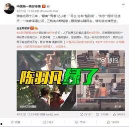 吴瑾言最新爆料视频大全,揭秘幕后故事与精彩瞬间 第3张 吴瑾言最新爆料视频大全,揭秘幕后故事与精彩瞬间 第3张