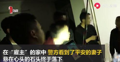 南京学生爆料事件视频,校园真相揭露与反思