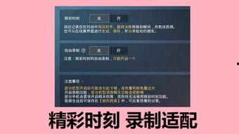 精英二代最新爆料消息,家族传承背后的惊人内幕  第3张