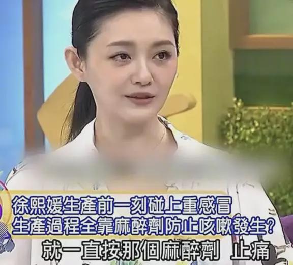 爆料大s视频,揭秘明星背后的真实生活