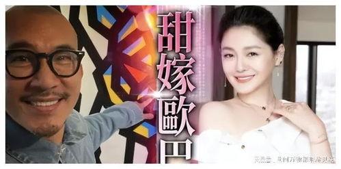 爆料大s视频,揭秘明星背后的真实生活  第2张