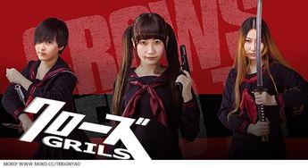热血女郎在线观看,燃情岁月，青春无畏的奋斗传奇  第2张