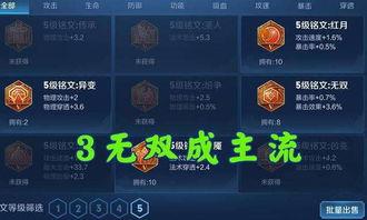 陨星皮肤爆料最新消息,神秘宇宙元素,即将闪耀登场! 第3张 陨星皮肤爆料最新消息,神秘宇宙元素,即将闪耀登场! 第3张