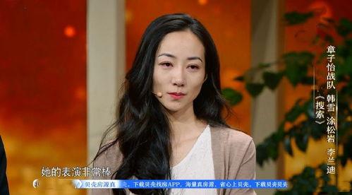 剧透爆料预告视频大全集,预告视频大全集深度解析 第3张 剧透爆料预告视频大全集,预告视频大全集深度解析 第3张