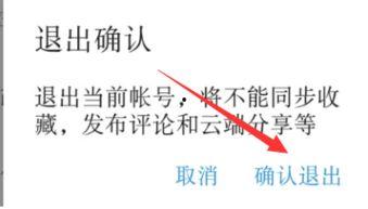 吃瓜看视频素材下载免费,免费下载,尽享吃瓜乐趣 第2张 吃瓜看视频素材下载免费,免费下载,尽享吃瓜乐趣 第2张
