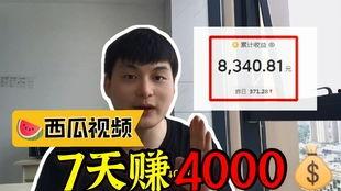 吃瓜看视频素材下载免费,免费下载,尽享吃瓜乐趣 第3张 吃瓜看视频素材下载免费,免费下载,尽享吃瓜乐趣 第3张