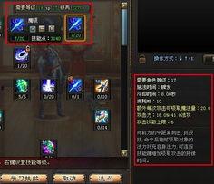 蜥蜴人技能爆料大全最新,全新爆料大全深度解析  第3张