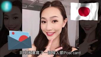 麦蔻前女友爆料视频在线观看,揭秘明星背后的情感纠葛