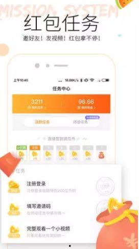 免费吃瓜套路视频,视频背后的真实故事 第3张 免费吃瓜套路视频,视频背后的真实故事 第3张