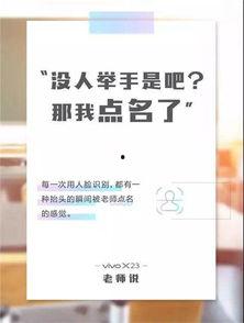 热点新闻爆料文案范文,最新热点新闻背后的惊人真相
