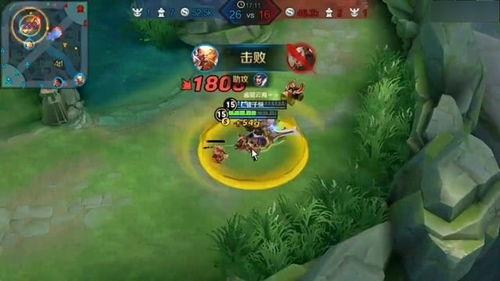 王者惊天爆料视频,揭秘游戏幕后制作秘辛  第2张
