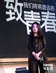 春天导演爆料视频,视频爆料背后的精彩瞬间