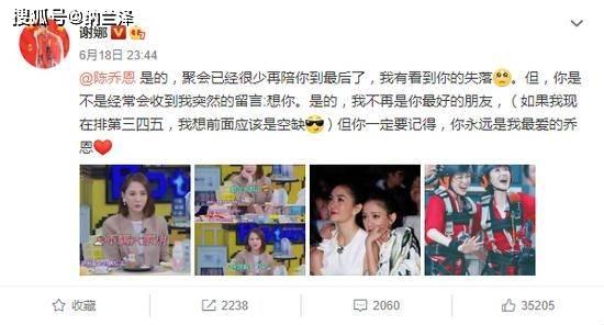 娱乐圈的爆料在哪找到,明星幕后故事大起底