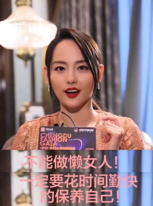 谁爆料张嘉倪的视频最新,背后真相令人震惊