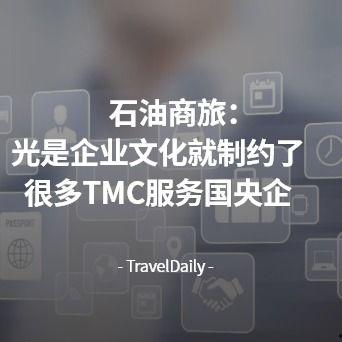 新闻投稿爆料找谁,追踪幕后推手 第3张 新闻投稿爆料找谁,追踪幕后推手 第3张