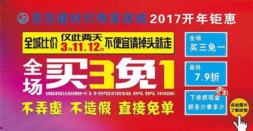 焦点时讯爆料视频,视频爆料背后的惊人真相 第2张 焦点时讯爆料视频,视频爆料背后的惊人真相 第2张
