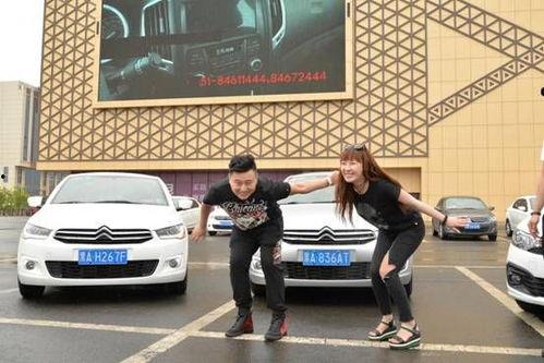 小爱爆料汽车视频在线观看,汽车视频盛宴，在线观看一网打尽！