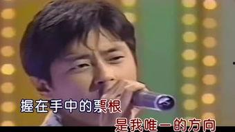 娱乐爆料周二哥是谁啊视频,娱乐爆料视频中的神秘人物