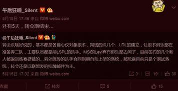 怎么得知最新爆料新闻内容,独家新闻内容深度解析 第3张 怎么得知最新爆料新闻内容,独家新闻内容深度解析 第3张