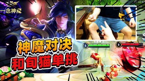 暗信皮肤爆料视频最新版,神秘特效与独特设计，带你领略东方美学魅力  第2张