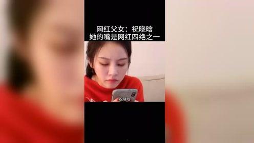 阳哥阳嫂视频爆料网站,独家内幕大曝光 第1张 阳哥阳嫂视频爆料网站,独家内幕大曝光 第1张