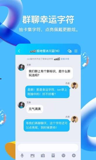 下载爆料新闻短视频软件,下载爆料新闻，轻松掌握资讯动态  第1张
