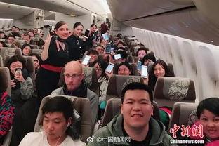 东航空姐朋友圈爆料视频,揭秘航空业不为人知的一面 第2张 东航空姐朋友圈爆料视频,揭秘航空业不为人知的一面 第2张