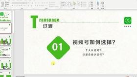 娱乐吃瓜账号怎么变现,揭秘网红变现全攻略 第2张 娱乐吃瓜账号怎么变现,揭秘网红变现全攻略 第2张