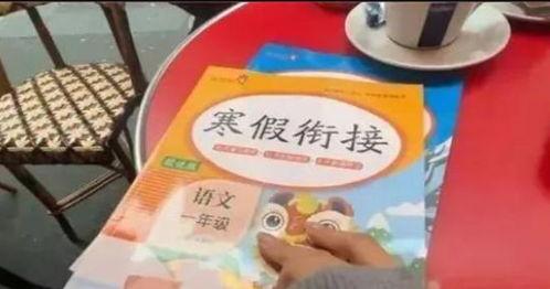 网红杯子爆料视频,背后的惊人真相 第3张 网红杯子爆料视频,背后的惊人真相 第3张