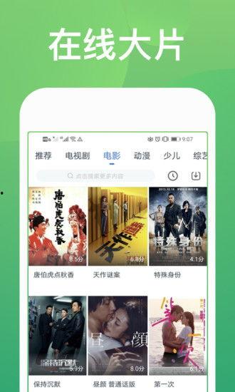 北美小屋爆料视频大全集 第2张 北美小屋爆料视频大全集 第2张