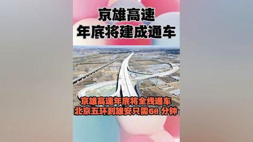 热点爆料中视频伙伴计划,揭秘热点爆料背后的合作共赢之道 第2张 热点爆料中视频伙伴计划,揭秘热点爆料背后的合作共赢之道 第2张