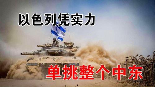 热点爆料中视频伙伴计划,揭秘热点爆料背后的合作共赢之道 第3张 热点爆料中视频伙伴计划,揭秘热点爆料背后的合作共赢之道 第3张