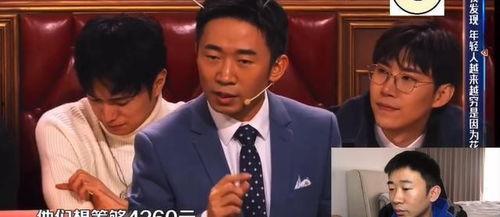 杨迪视频爆料,娱乐圈背后的惊人真相
